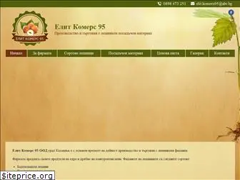 elit-komers-95.com