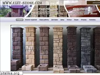 elit-stone.com