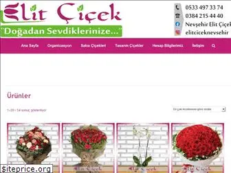 elitcicekcilik.com.tr