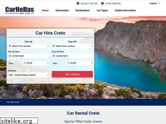 elite-car-hire.com