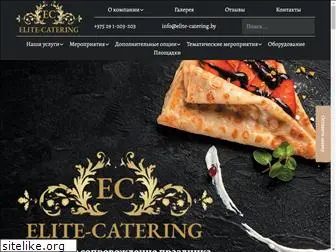elite-catering.by