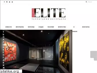 elite-mag.ru