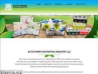 elite-paper.com