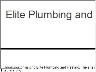elite-plumbingandheating.co.uk
