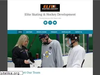 elite-skating.ca