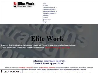 elite-work.com
