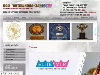 elite22.ru