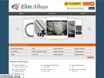 elitealloys.in