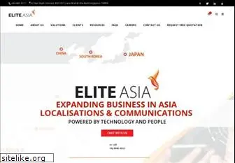 eliteasia.co