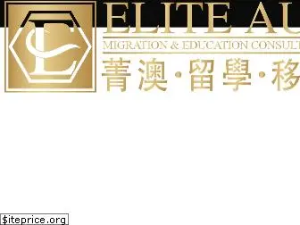 eliteaus.com
