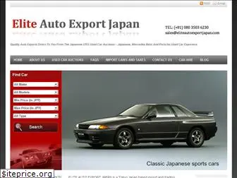 eliteautoexportjapan.com