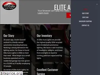 eliteautolights.com