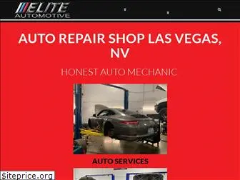 eliteautomotive.vegas