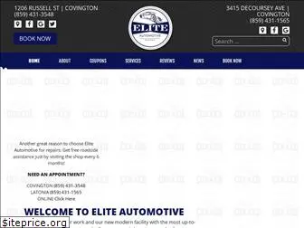 eliteautomotiverepair.net