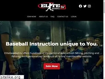 elitebaseball.tv