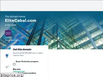 elitecabal.com