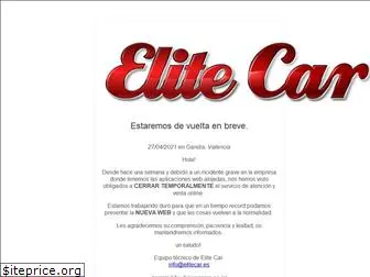 elitecar.es