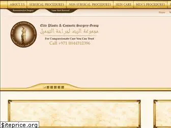 elitecosmeticsurgery.ae