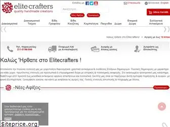 elitecrafters.com