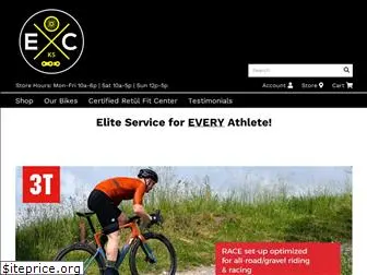 elitecycling.com