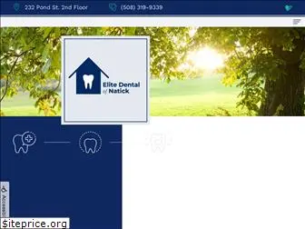 elitedentalofnatick.com