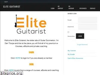 eliteguitarist.net