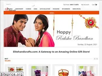 elitehandicrafts.com