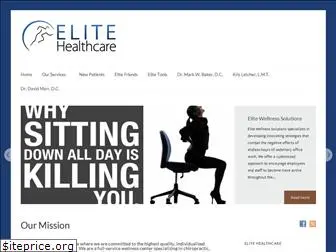 elitehcare.com