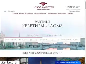 elitehome.ru