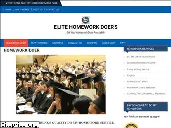 elitehomeworkdoers.com