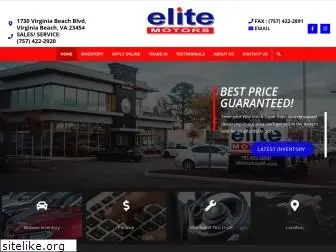 elitemotorsva.com
