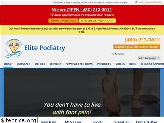 elitepodiatry.net