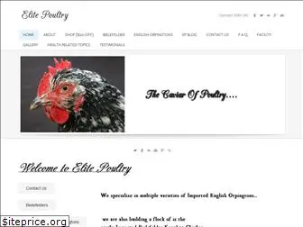 elitepoultry.weebly.com