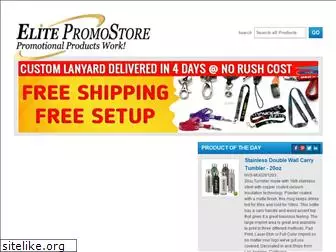 elitepromostore.com