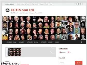 elites.com