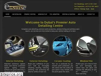 eliteshineuae.com