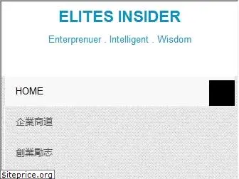 elitesinsider.com