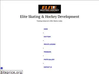 eliteskating.ca