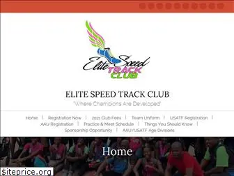 elitespeedathletics.org