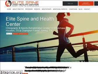 elitespinehouston.com