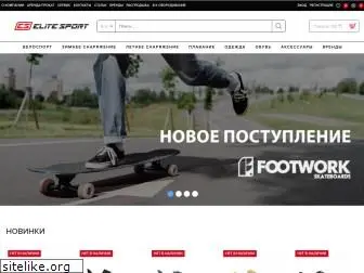 elitesport.kz