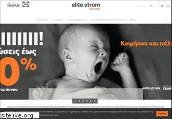 elitestrom.gr