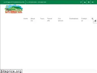 elitetourmongolia.com