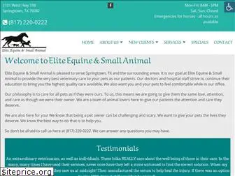 eliteveterinary.com