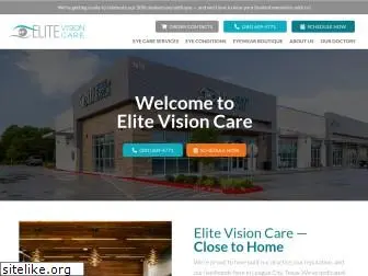 elitevisioncare.com