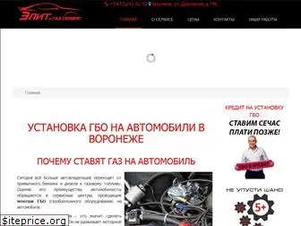 elitgaz-servis.ru