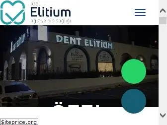 elitiumdis.com