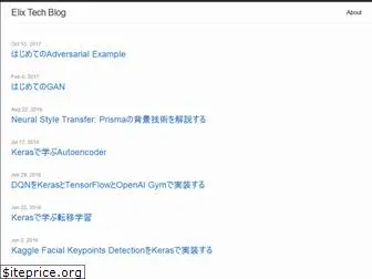 elix-tech.github.io