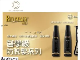 elix.com.hk