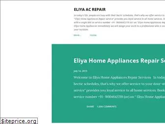 eliya-ac-repair.blogspot.com